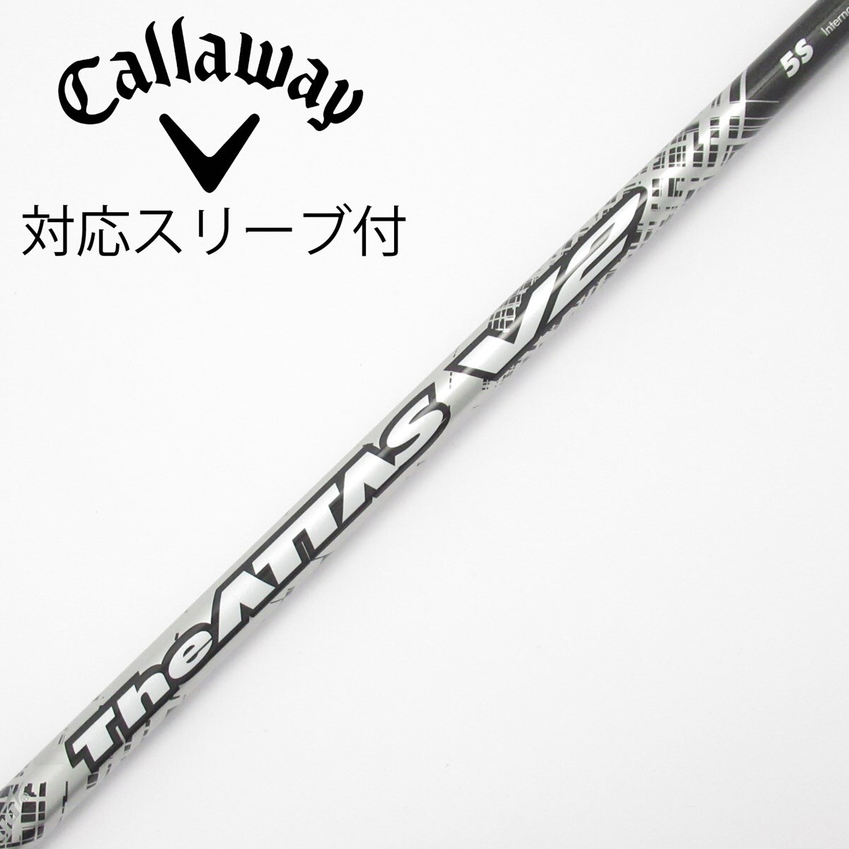 中古】THE ATTAS V2 ドライバー用_スリーブ付 THE ATTAS V2 5 S C