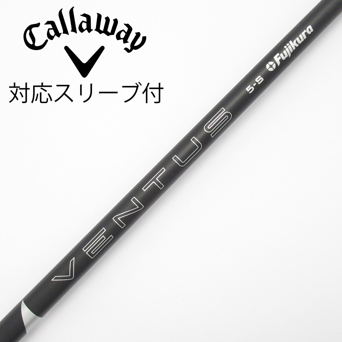 中古】VENTUS BLACK(2024) ドライバー用_スリーブ付 VENTUS BLACK 5