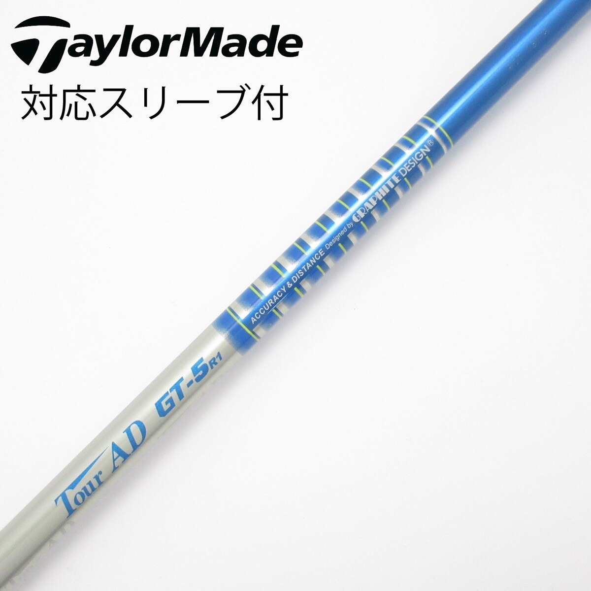中古】Tour AD GT シャフト・スリーブ (グラファイトデザイン) Tour AD