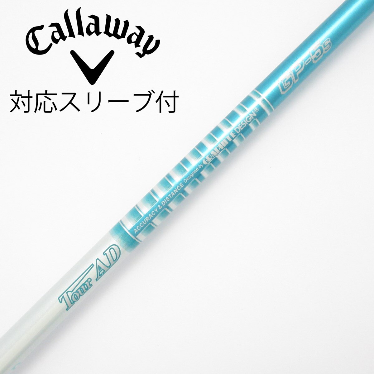 中古】Tour AD GP シャフト・スリーブ (グラファイトデザイン) Tour AD