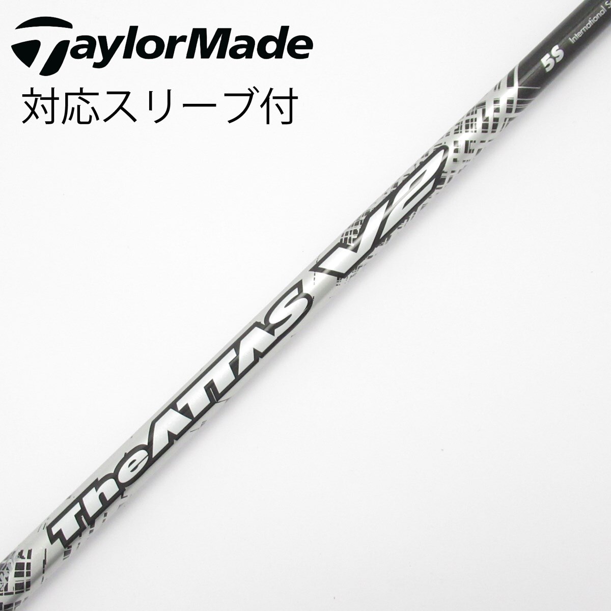 中古】THE ATTAS V2 ドライバー用_スリーブ付 THE ATTAS V2 5 S C