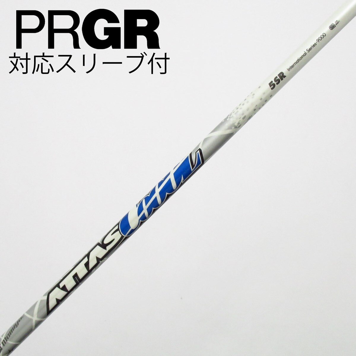 中古】ATTAS CoooL ドライバー用_スリーブ付 ATTAS COOOL 5 SR C