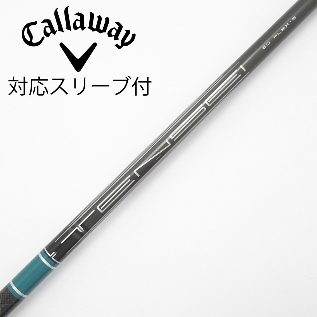 中古】純正シャフト ドライバー用_スリーブ付 TENSEI GREEN 60 for