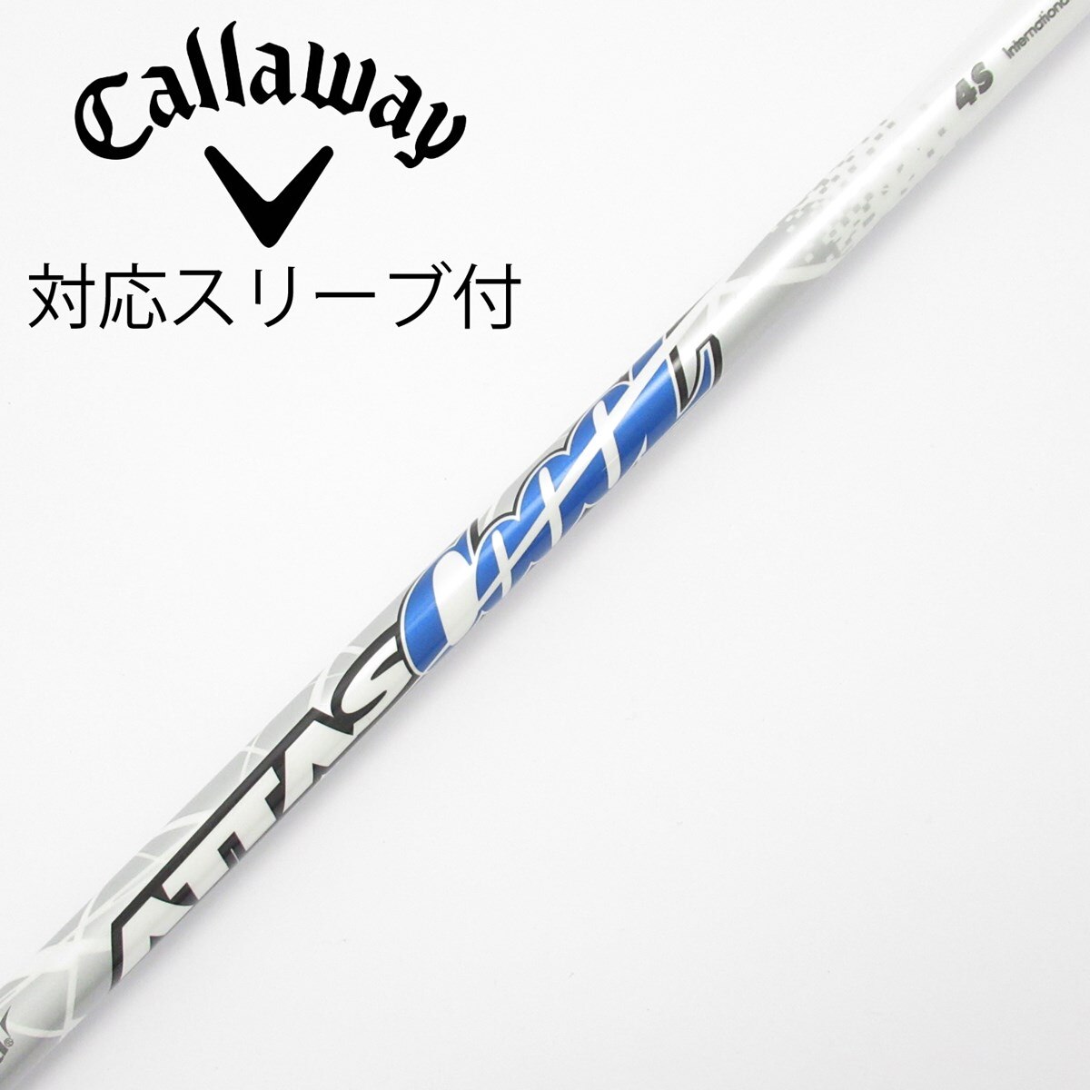 中古】ATTAS CoooL ドライバー用_スリーブ付 ATTAS COOOL 4 S C