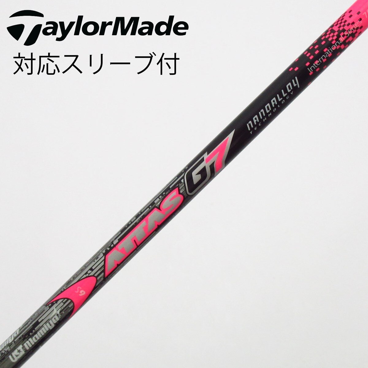 中古】ATTAS G7 ドライバー用_スリーブ付 ATTAS G7 6 S C(シャフト