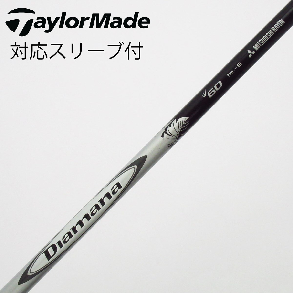 【中古】セレンダイヤフラムfor d3305ti、d3500ti &amp; d3300ti 中古】セレンダイヤフラムfor d3305ti、d3500ti & d3300ti 【公式通販】