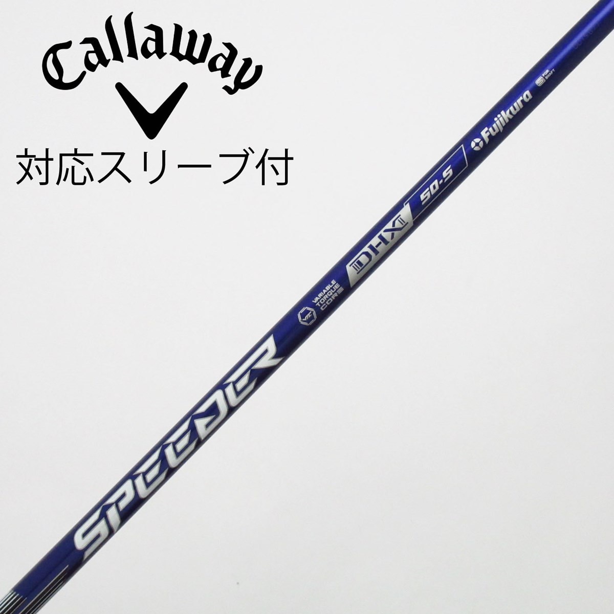 中古】Speeder NX VIOLET ドライバー用_スリーブ付 Speeder NX VIOLET