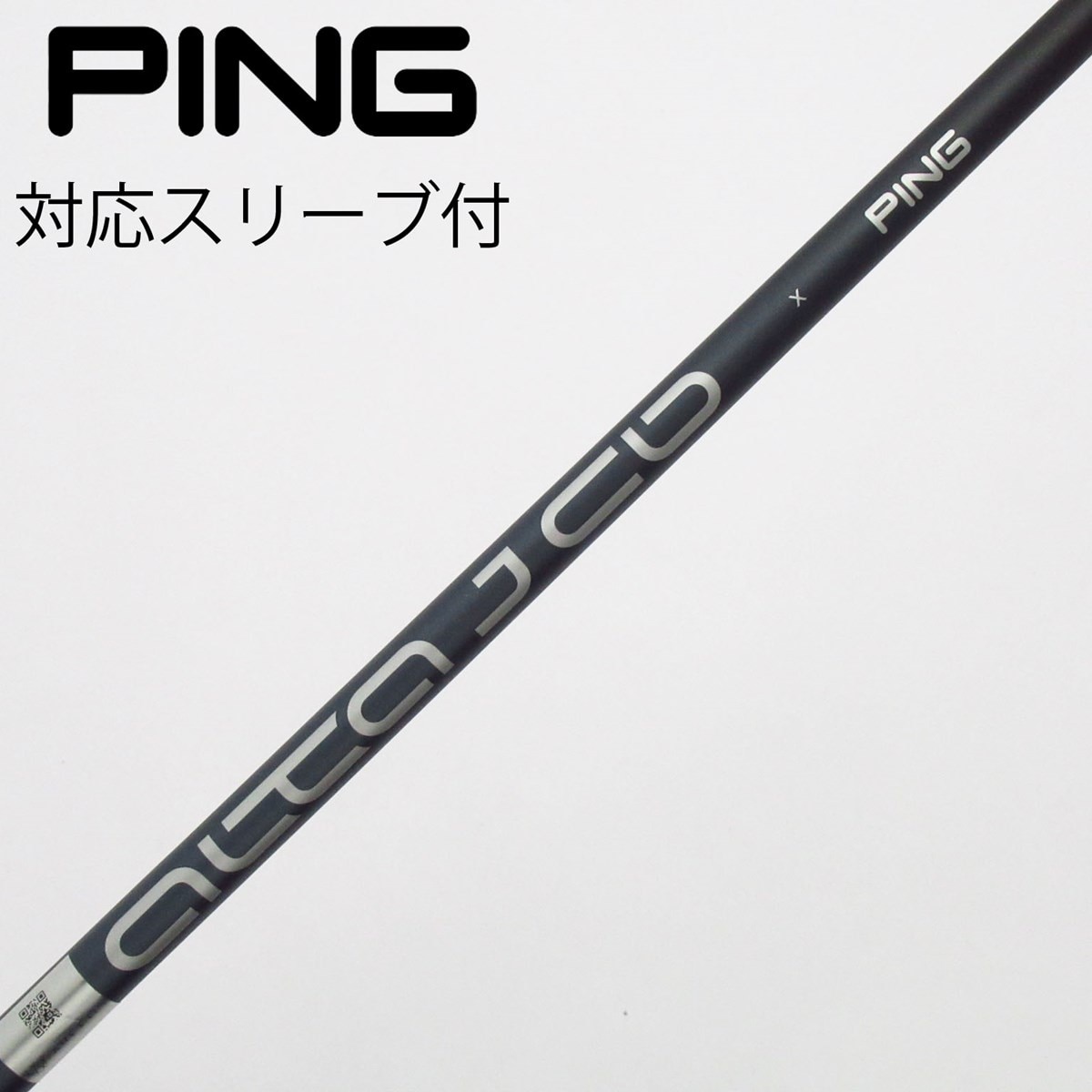 中古】ピン 純正シャフト ドライバー用_スリーブ付 ALTA J CB SLATE