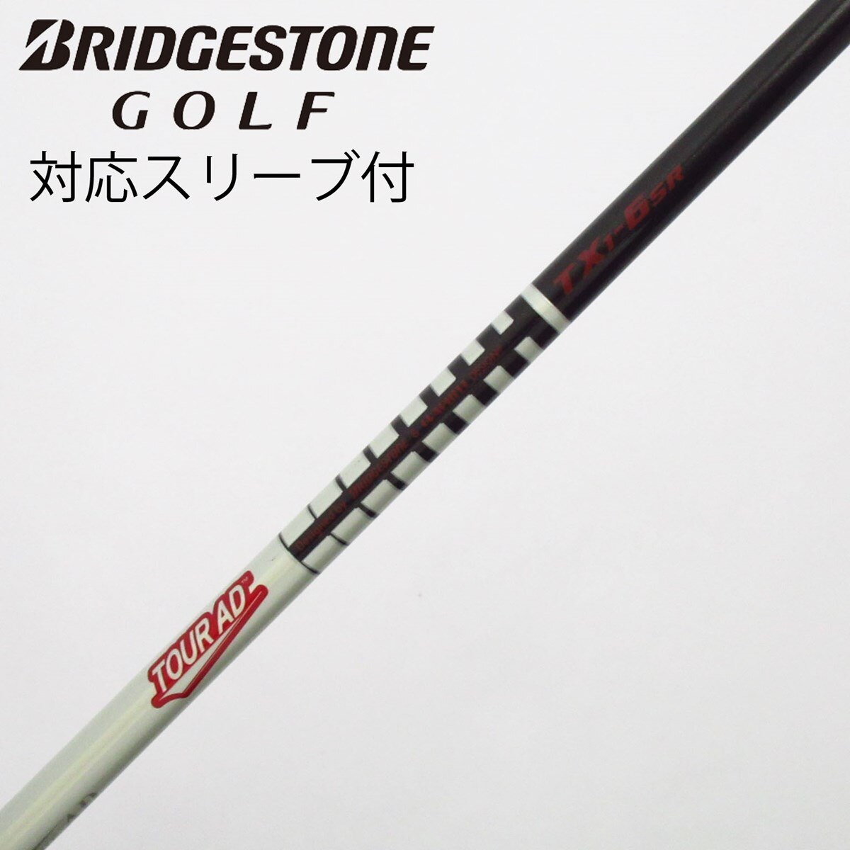 中古】ブリヂストン 純正シャフト ドライバー用_スリーブ付 Tour AD
