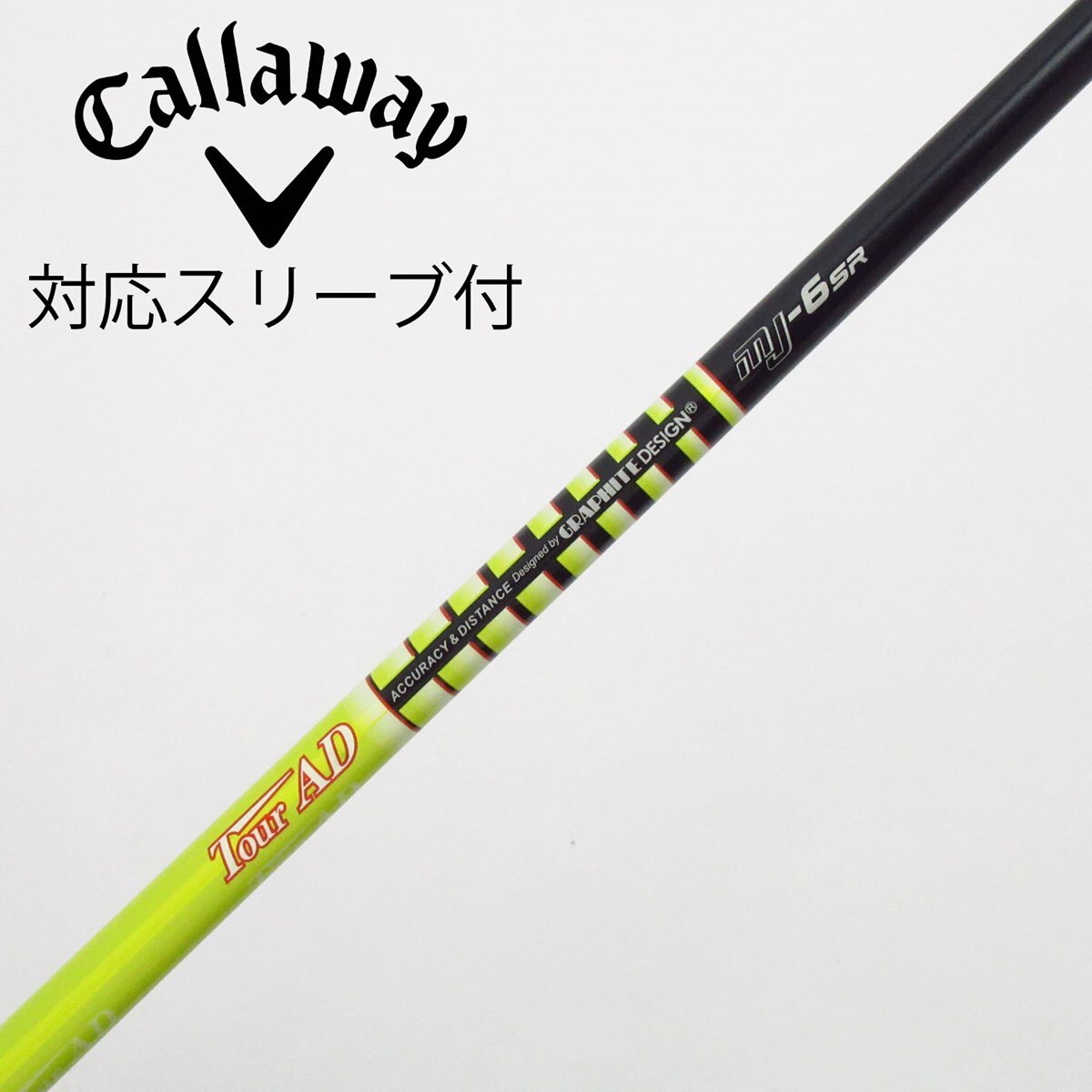 中古】Tour AD MJ ドライバー用_スリーブ付 Tour AD MJ-6 SR C