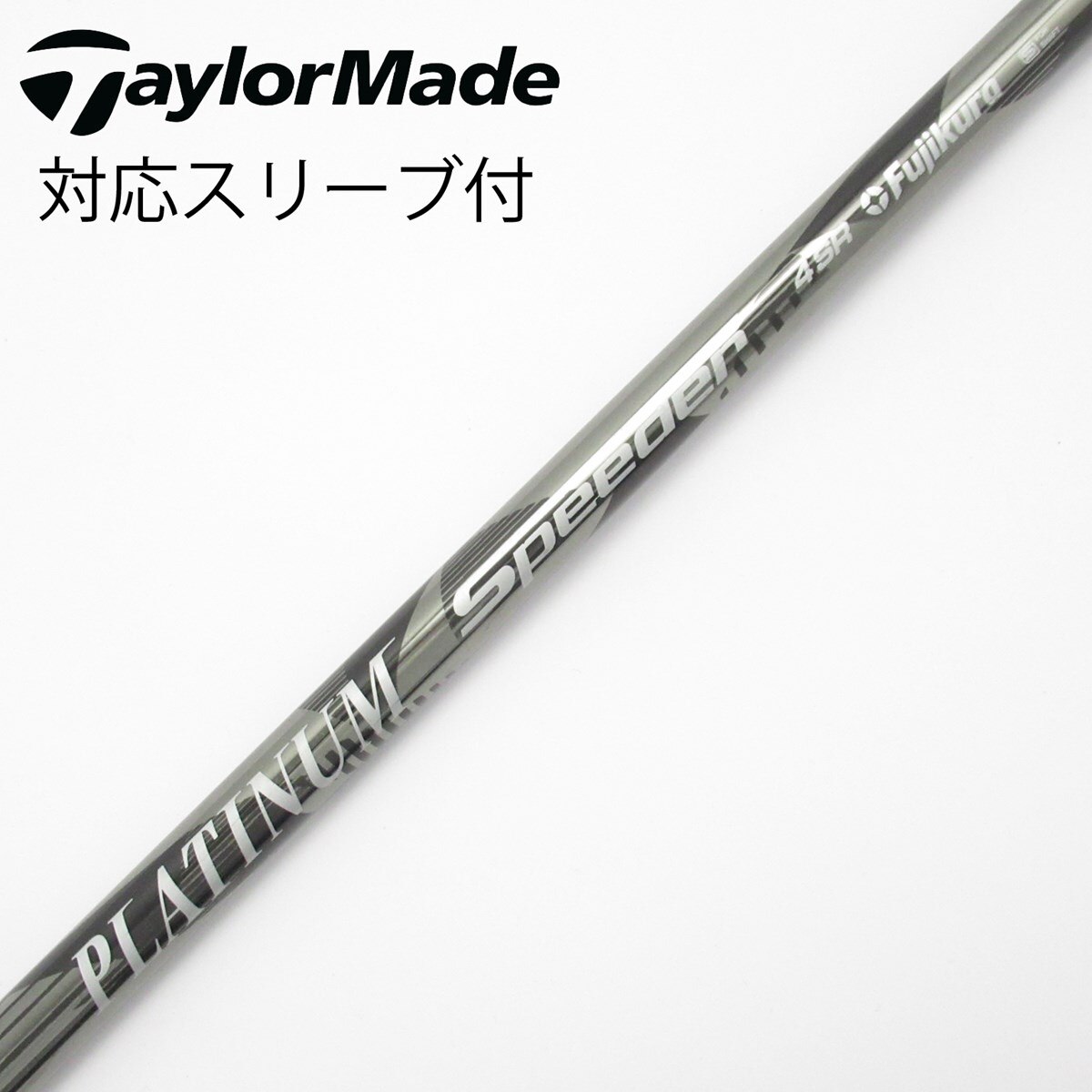 中古】PLATINUM Speeder ドライバー用_スリーブ付 PLATINUM Speeder 4