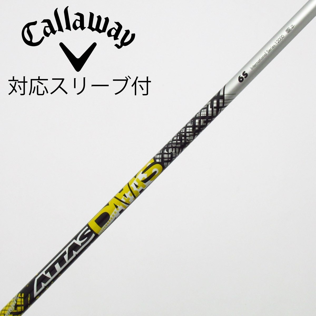 中古】ATTAS DAAAS ドライバー用_スリーブ付 ATTAS DAAAS 6 S C