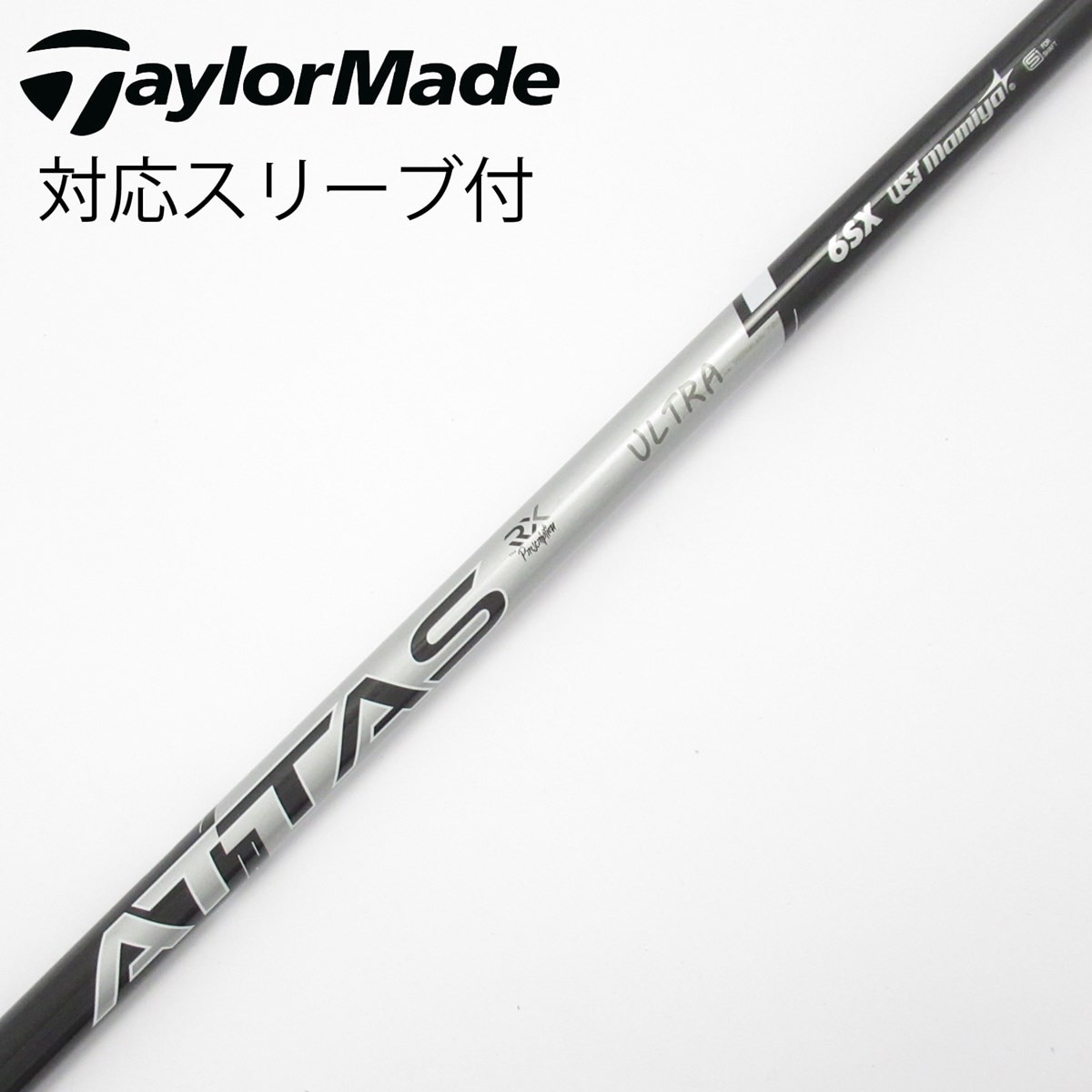 T*k様 RX ULTRA BLACK ウルトラ ブラック6SX ドライバー P 中古】ATTAS RX ULTRA BLACK ドライバー用_スリーブ付 ATTAS RX ULTRA