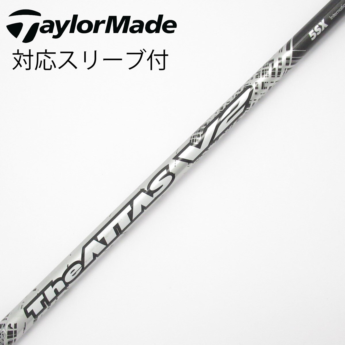 中古】THE ATTAS V2 ドライバー用_スリーブ付 THE ATTAS V2 5 SX C