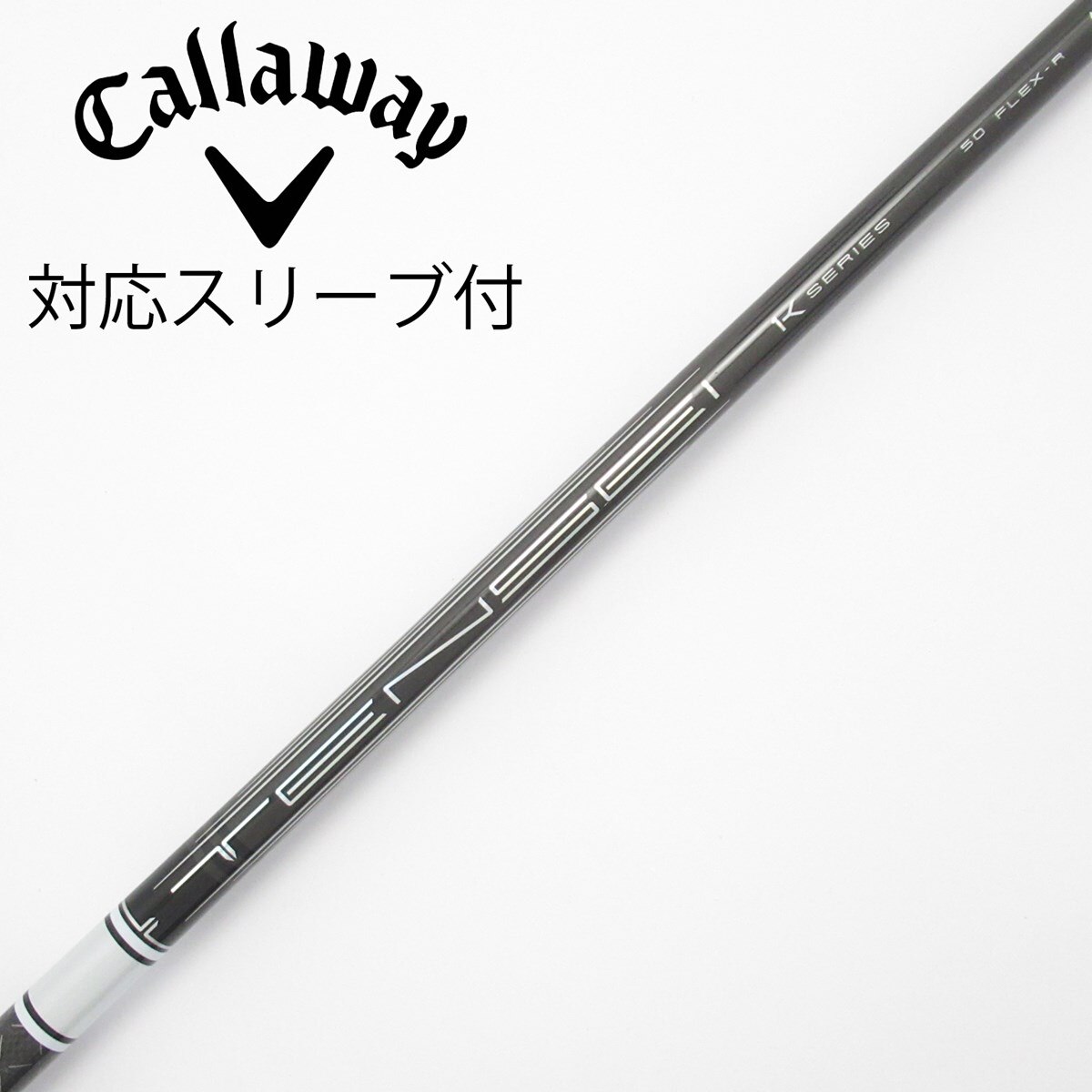 中古】TENSEI Pro White 1K ドライバー用_スリーブ付 TENSEI Pro White