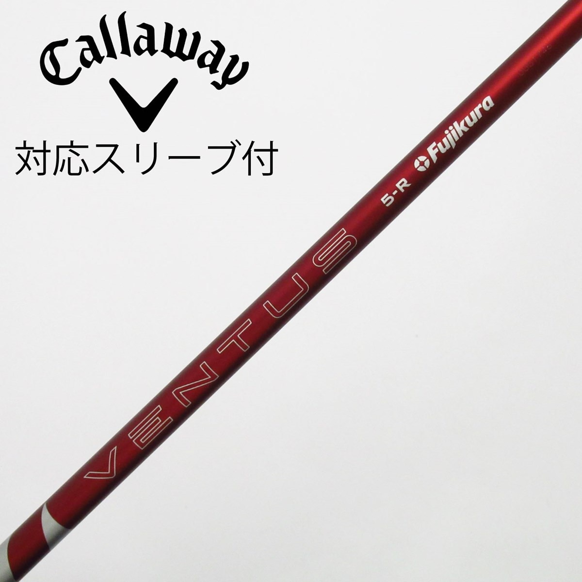 中古】VENTUS RED(2024) ドライバー用_スリーブ付 VENTUS RED 5(2024