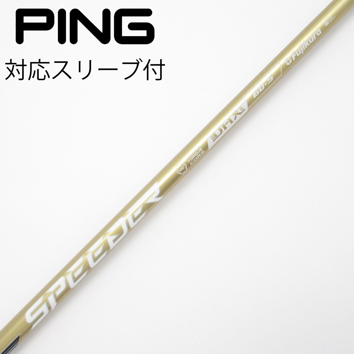 中古】SPEEDER NX GOLD ドライバー用_スリーブ付 SPEEDER NX GOLD 60