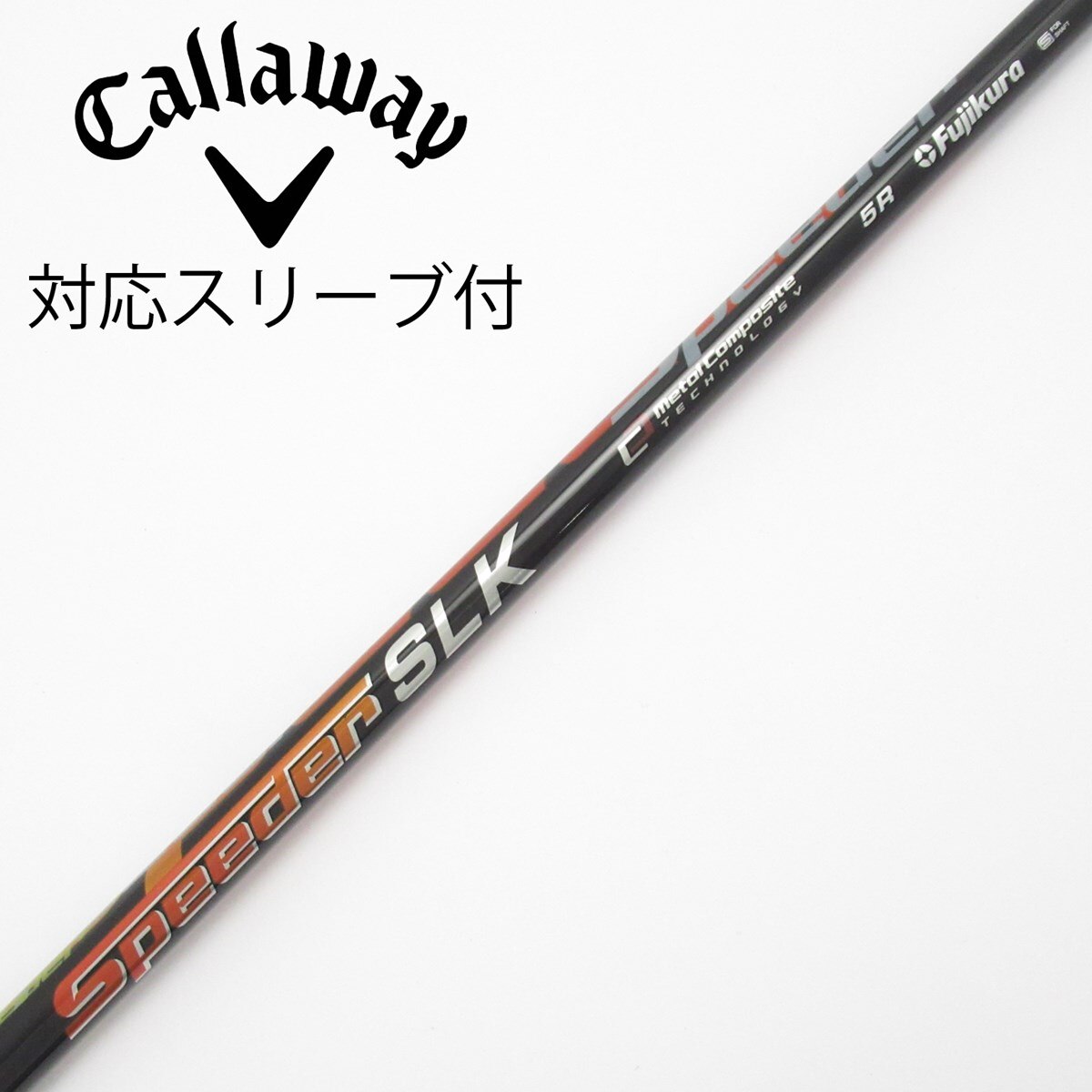 中古】Speeder SLK ドライバー用_スリーブ付 Speeder SLK 5 R C