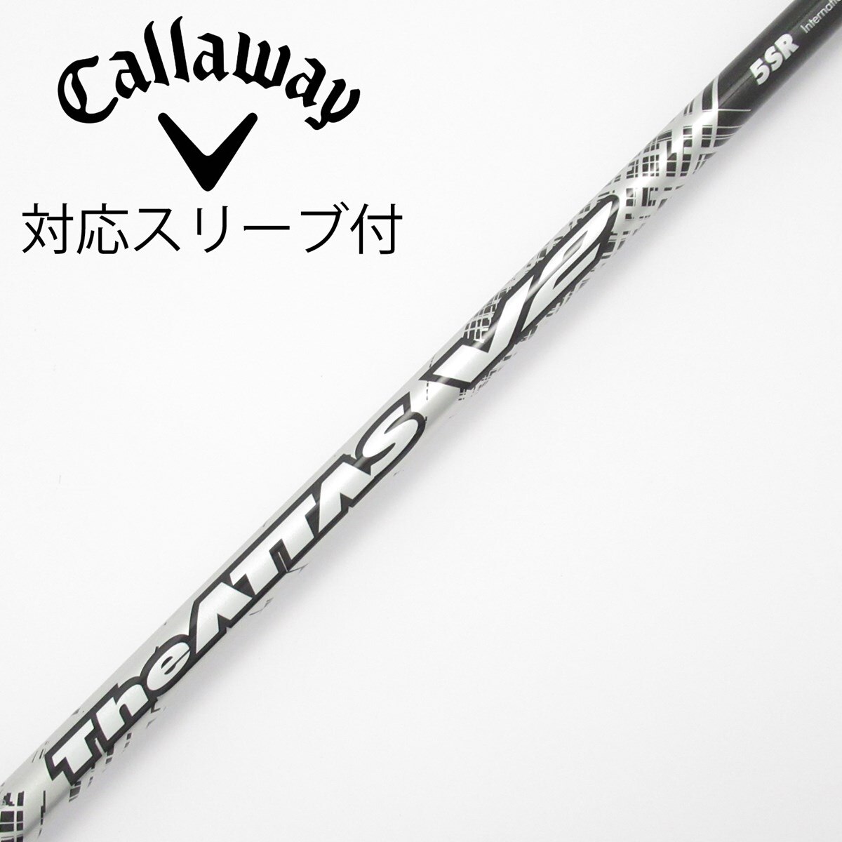 中古】THE ATTAS V2 フェアウェイウッド用_スリーブ付 THE ATTAS V2 5