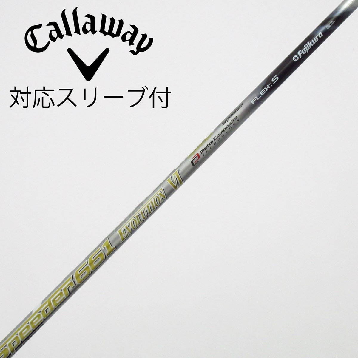 中古】Speeder EVOLUTION VI ドライバー用_スリーブ付 Speeder 661