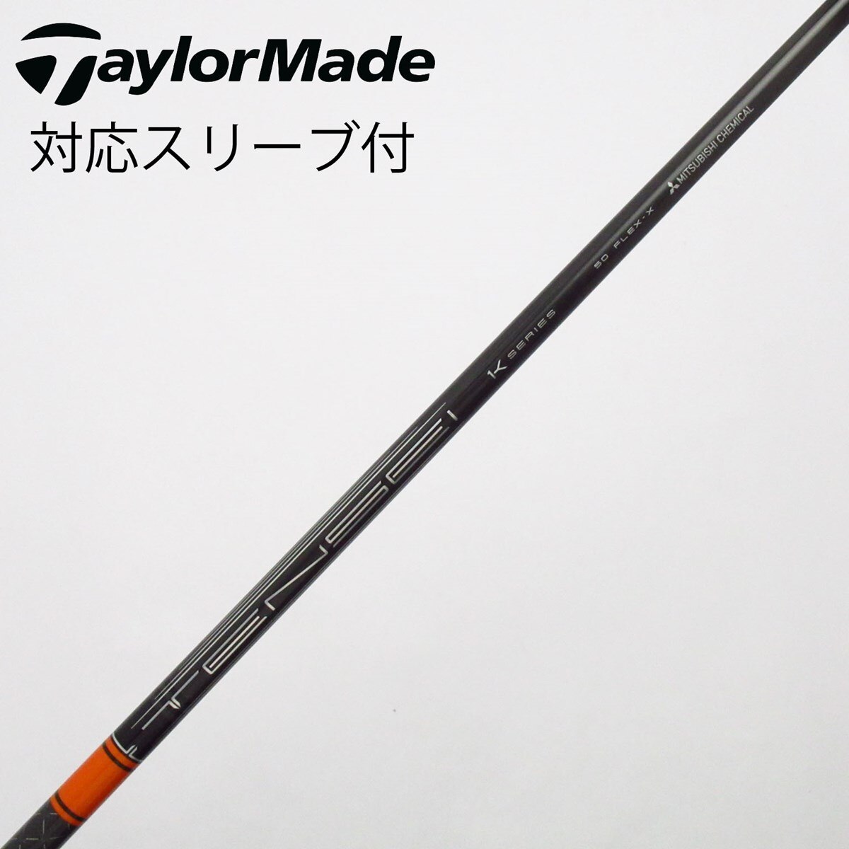 中古】TENSEI Pro Orange 1K ドライバー用_スリーブ付 TENSEI Pro