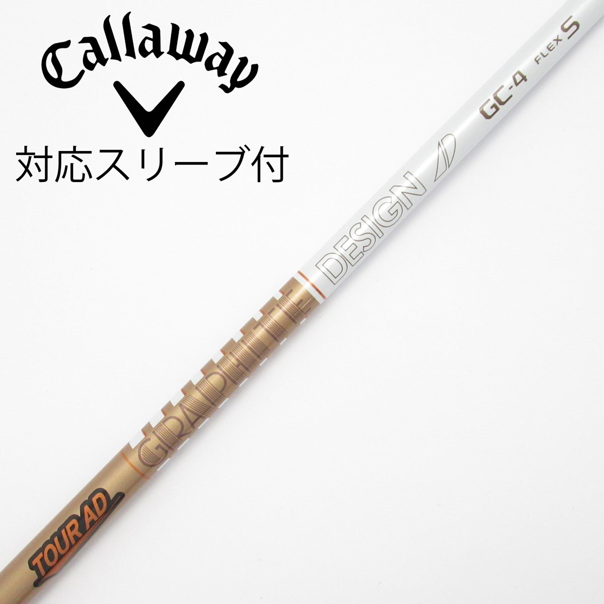 中古】Tour AD GC ドライバー用_スリーブ付 Tour AD GC-4 S C(シャフト