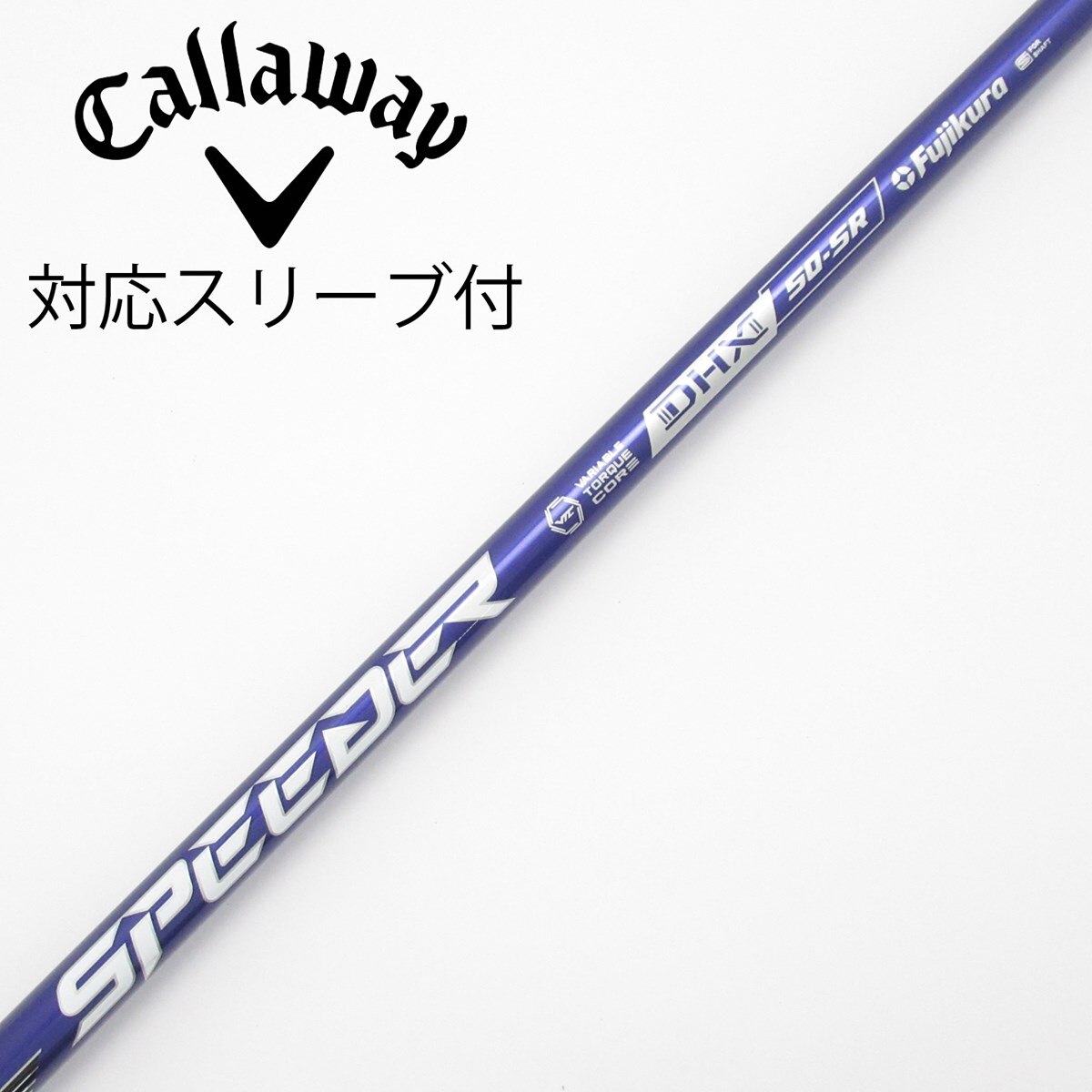 中古】Speeder NX VIOLET ドライバー用_スリーブ付 Speeder NX VIOLET