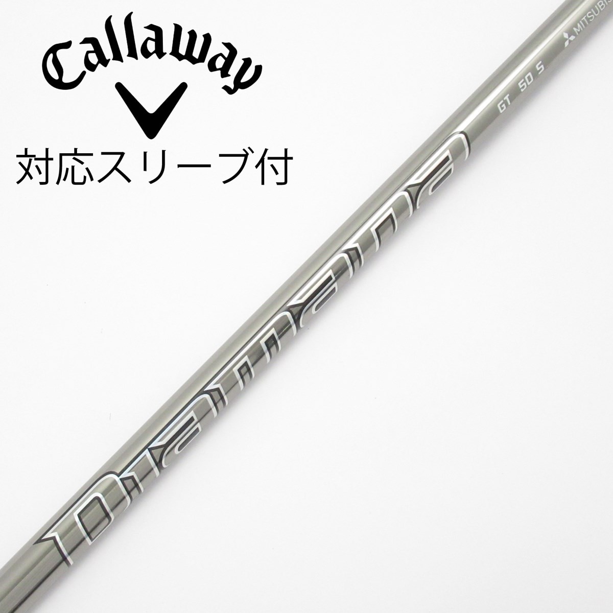 中古】Diamana GT ドライバー用_スリーブ付 Diamana GT 50 S C
