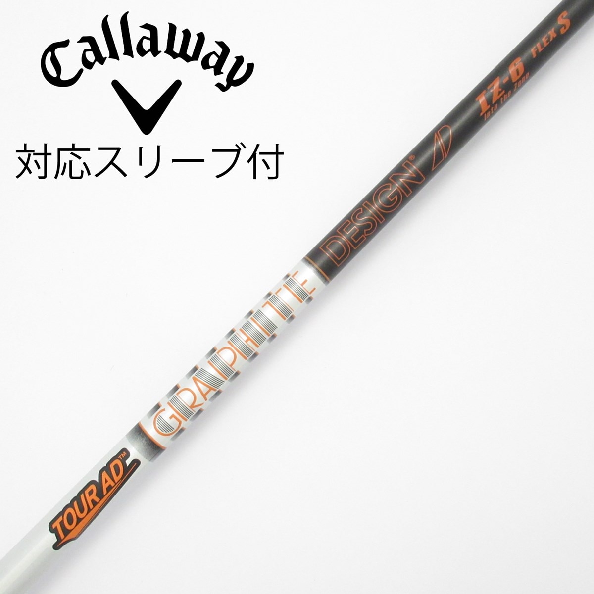 中古】Tour AD IZ ドライバー用_スリーブ付 Tour AD IZ-6 S C(シャフト