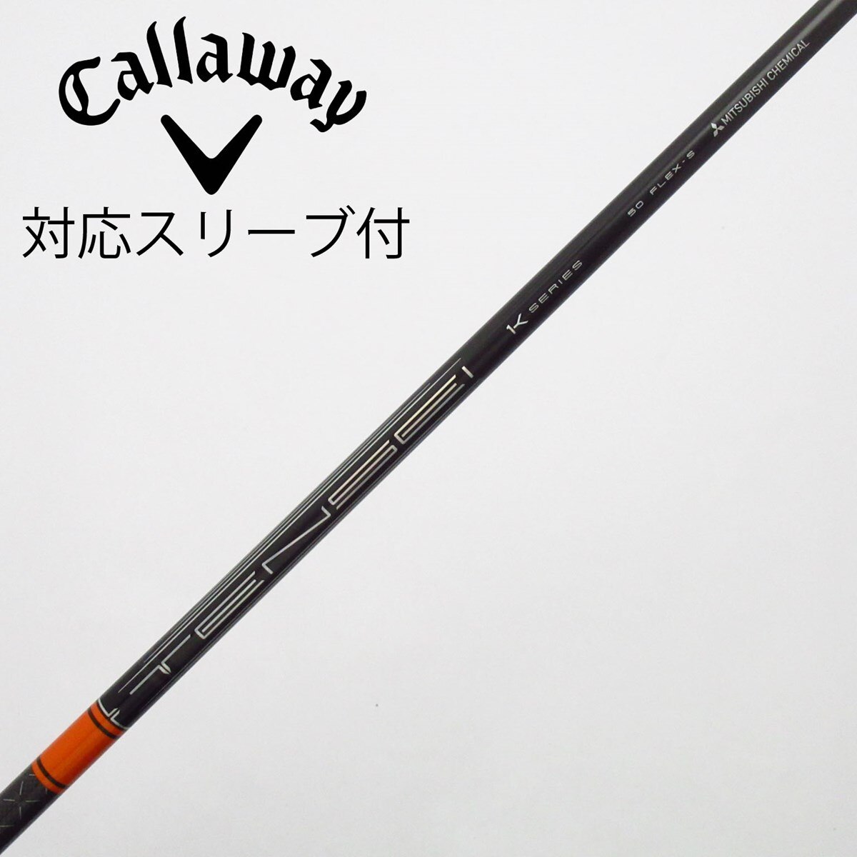中古】TENSEI Pro Orange 1K ドライバー用_スリーブ付 TENSEI Pro