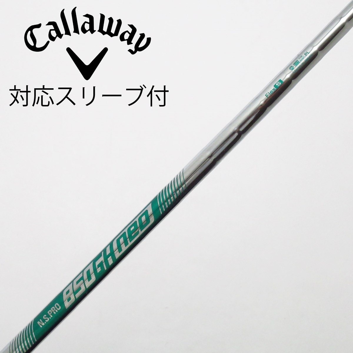 Tour AD GP-6 ツアーAD ドライバー 1w シャフト グラファイトデザイン