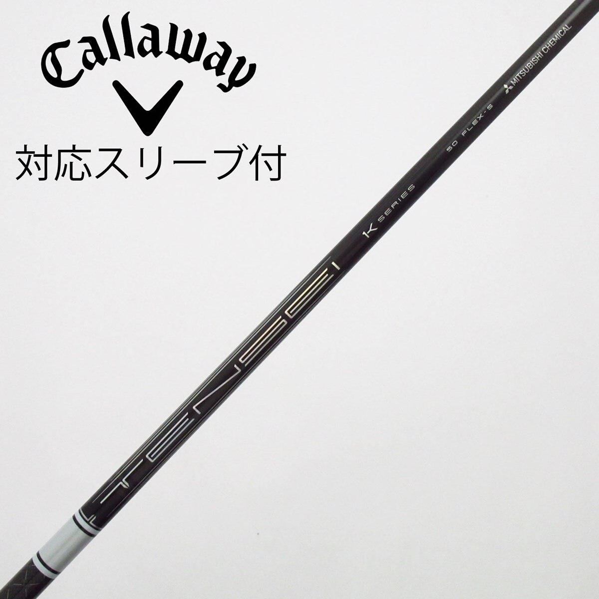 中古】TENSEI Pro White 1K ドライバー用_スリーブ付 TENSEI Pro White