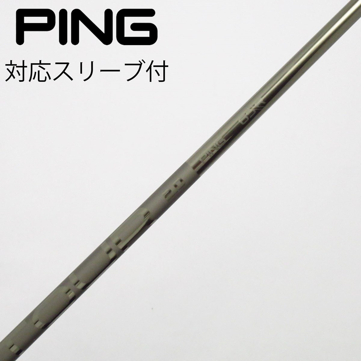 中古】純正シャフト ドライバー用_スリーブ付 PING TOUR 2.0 CHROME 65