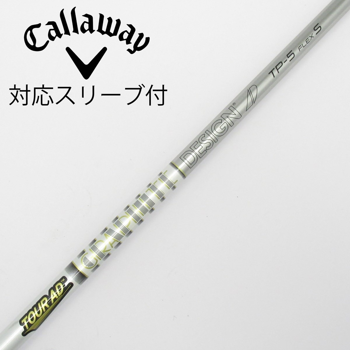 中古】Tour AD TP ドライバー用_スリーブ付 Tour AD TP-5 S C(シャフト