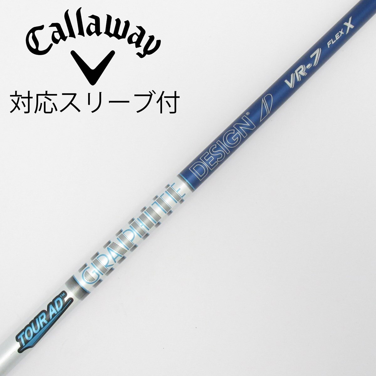 中古】Tour AD VR ドライバー用_スリーブ付 Tour AD VR-7 X C(シャフト