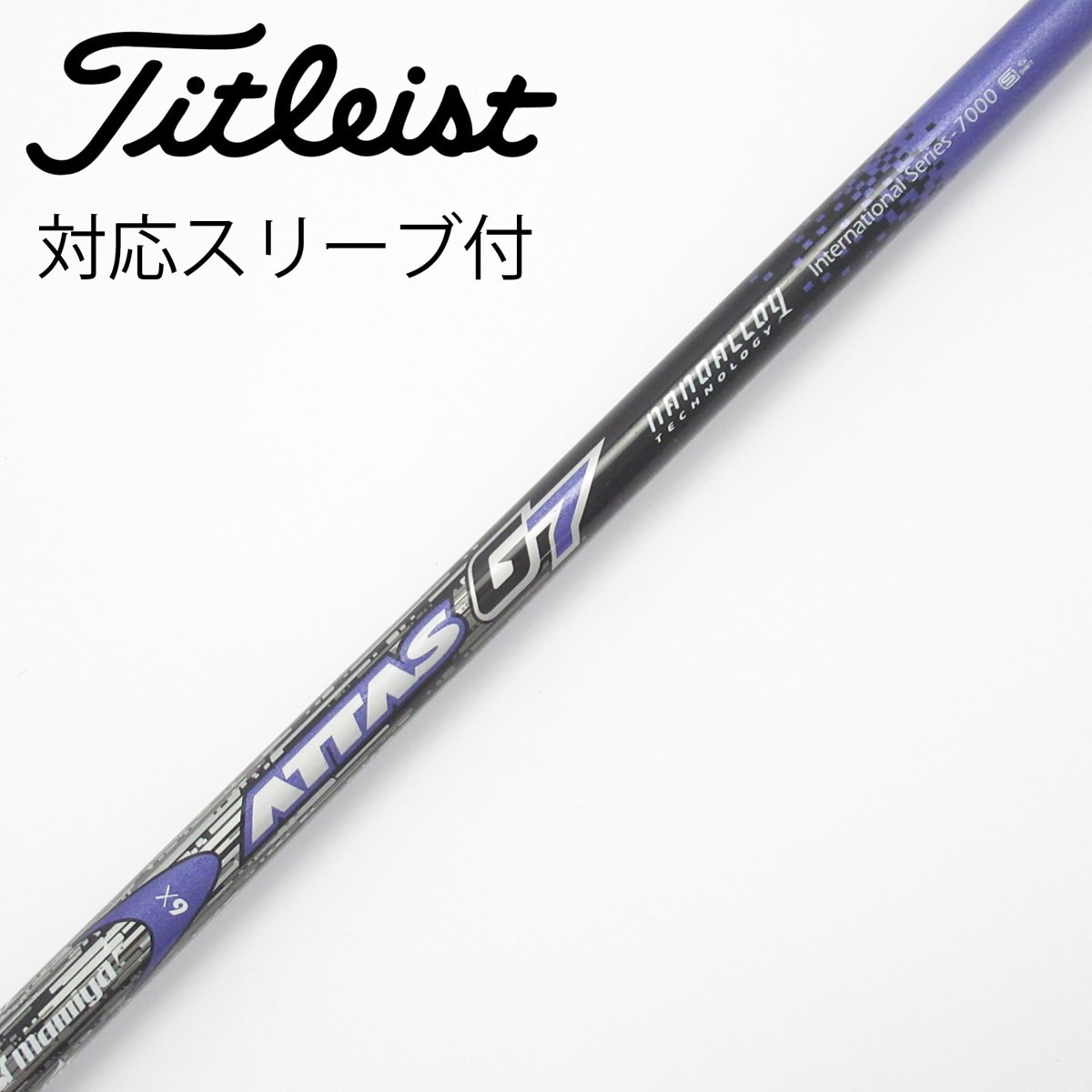 中古】ATTAS G7 ドライバー用_スリーブ付 ATTAS G7 6 X D(シャフト