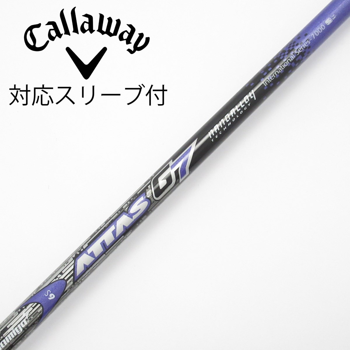 中古】ATTAS G7 ドライバー用_スリーブ付 ATTAS G7 6 S C(シャフト