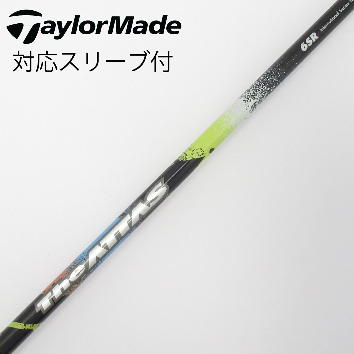 返品OK 【ゴルフクラブ】UST マミヤ シャフト単品 (テーラーメイド 