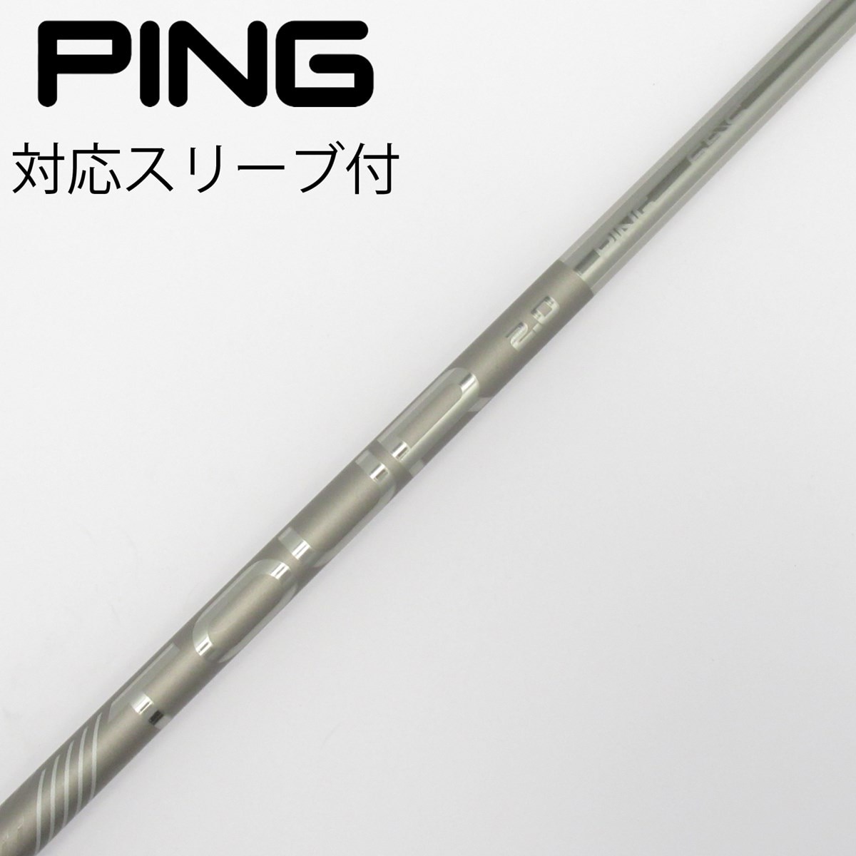 さすけ様専用 PING ツアーChrome65Sシャフトのみ ping tour シャフトの通販