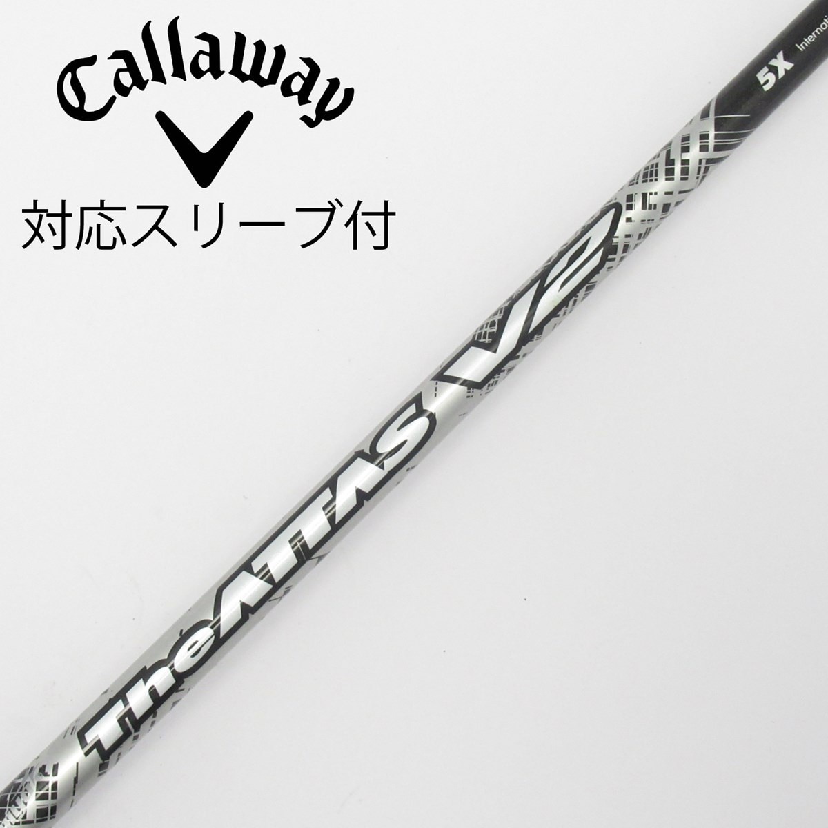 中古】THE ATTAS V2 ドライバー用_スリーブ付 THE ATTAS V2 5 X C