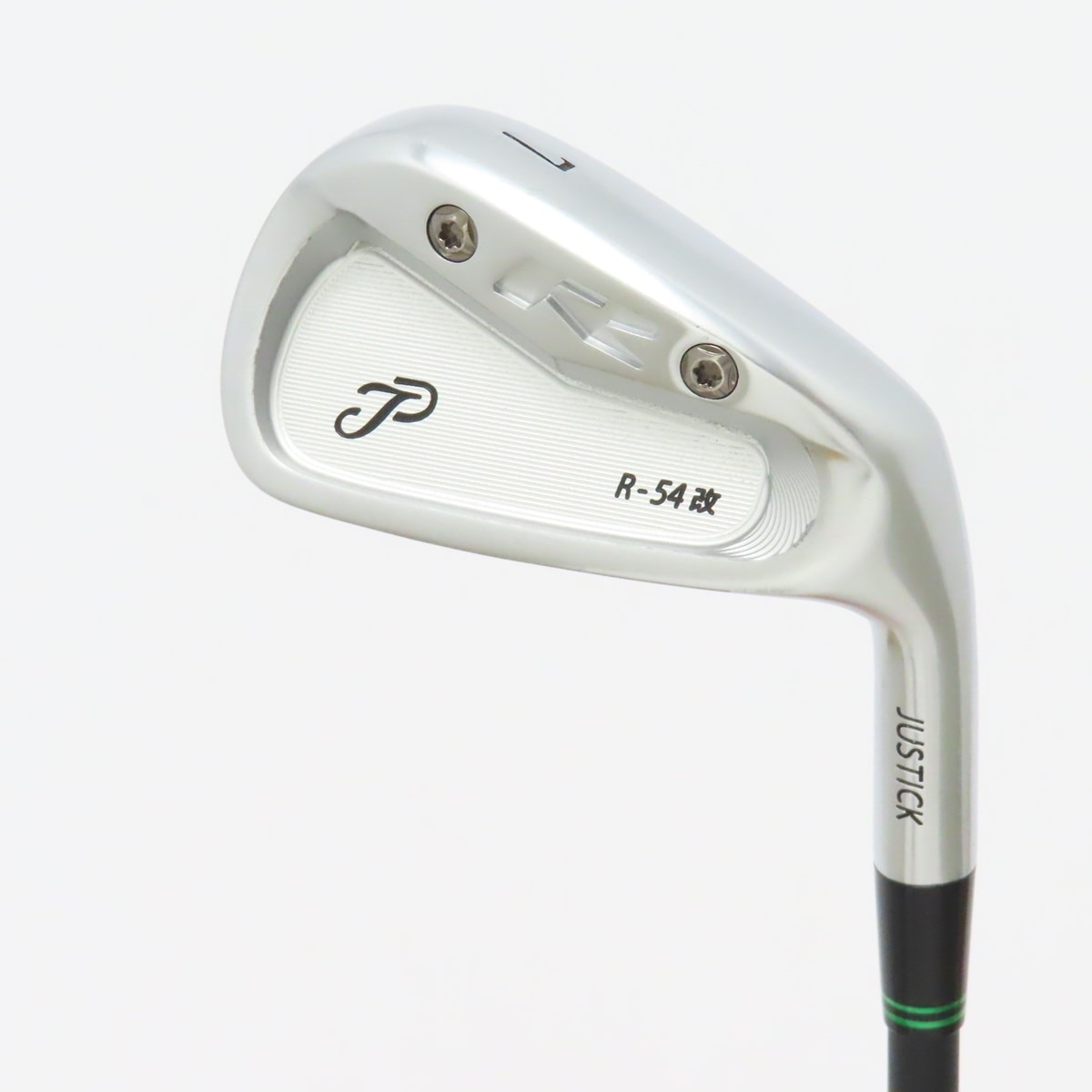 中古】ジャスティック アイアンセット 通販｜GDO中古ゴルフクラブ
