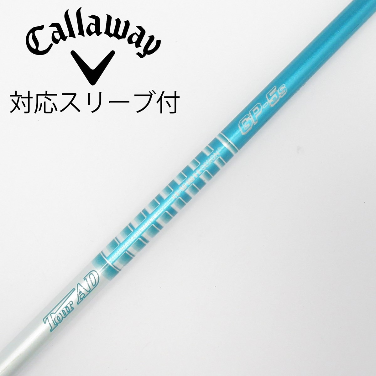 中古】Tour AD GP ドライバー用_スリーブ付 Tour AD GP-5 S C 中古】Tour AD GP ドライバー用_スリーブ付 Tour AD GP-5 S C