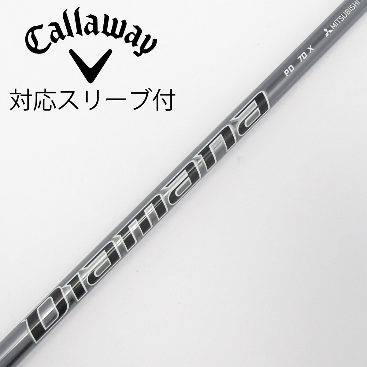三菱ケミカル Diamana WB 63 TX 中古美品 Diamana™ WB｜三菱ケミカル ゴルフシャフト