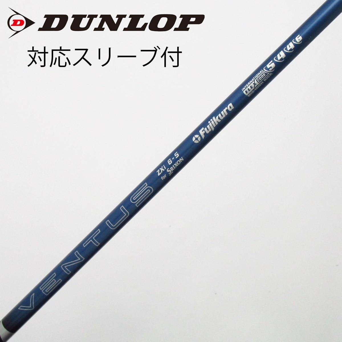 中古】ダンロップ 純正シャフト ドライバー用_スリーブ付 VENTUS ZXi 6