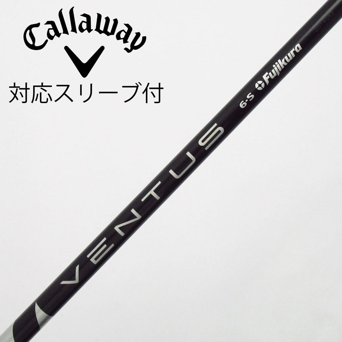 中古】VENTUS BLACK(VELOCOREあり) ドライバー用_スリーブ付 VENTUS