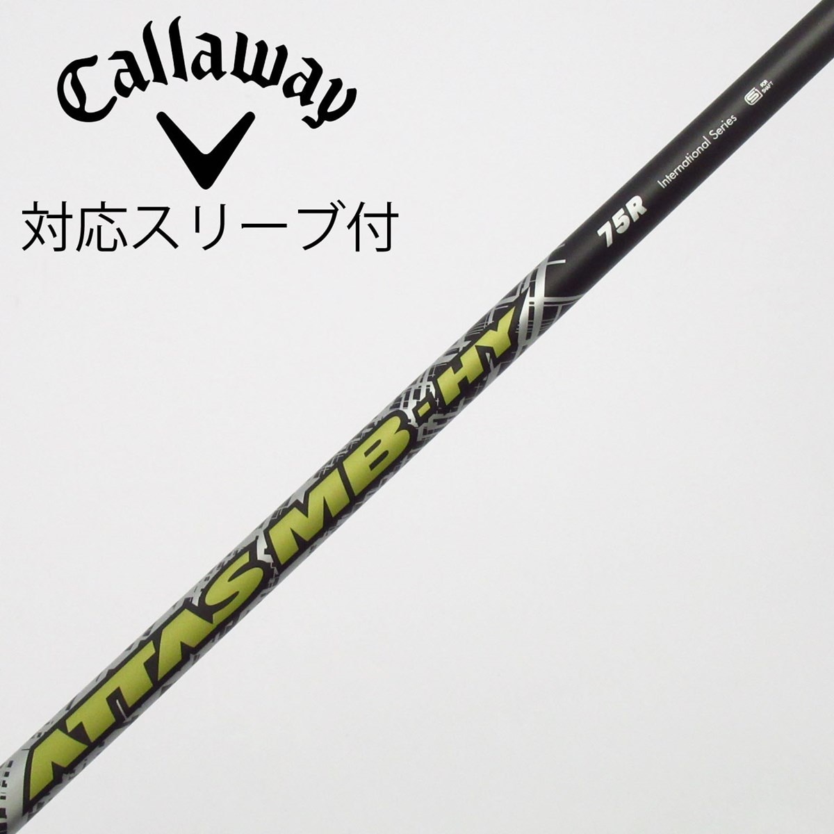中古】USTマミヤ シャフト ユーティリティ用_スリーブ付 ATTAS MB HY