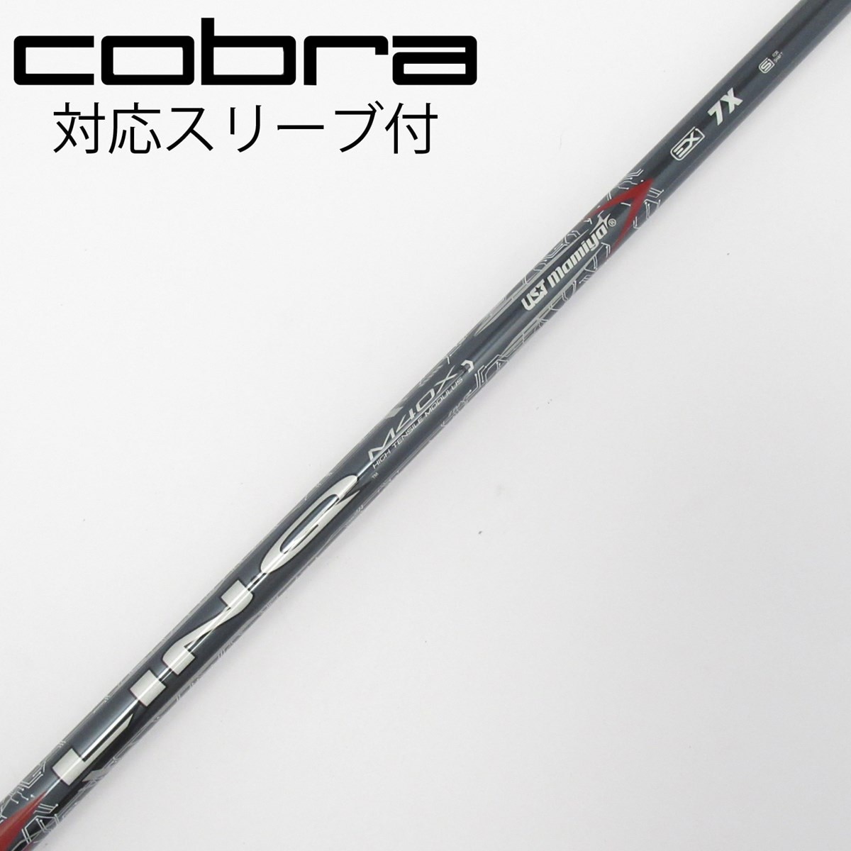 UST Mamiya Lin-Q RED EX 6S 新コブラスリーブ 中古】LIN-Q RED EX ドライバー用_スリーブ付 LIN-Q RED EX 7 X D
