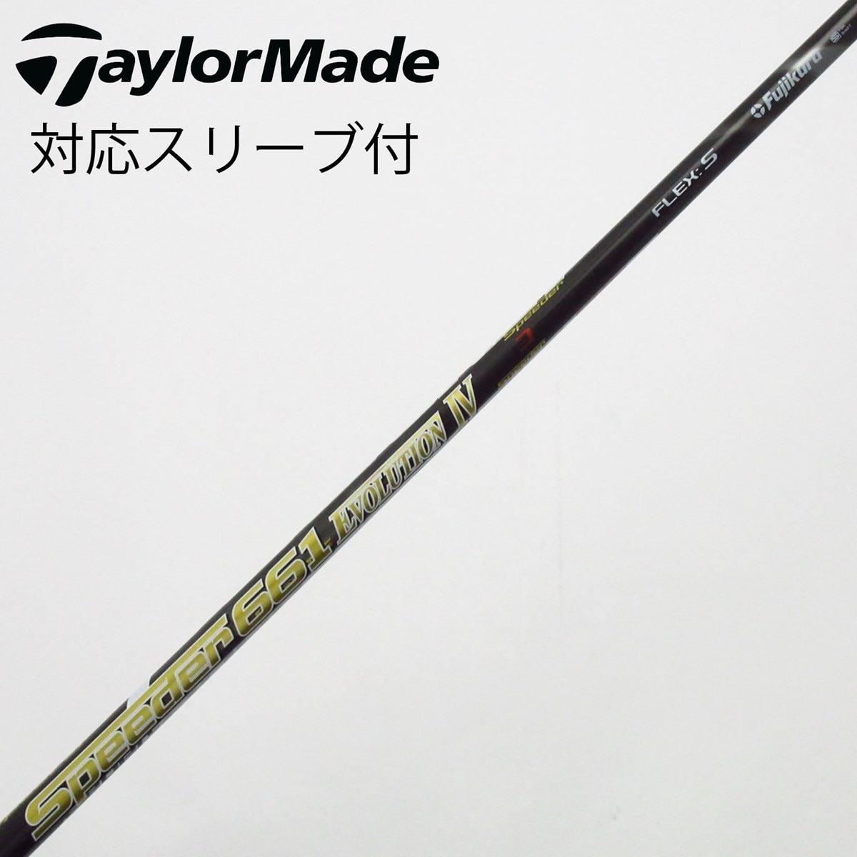 中古】Speeder EVOLUTION IV フェアウェイウッド用_スリーブ付 Speeder
