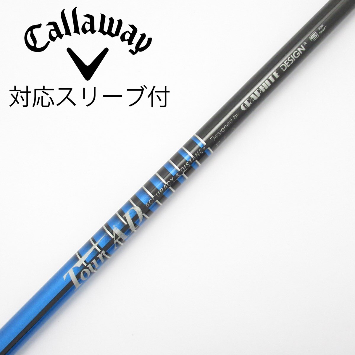 ツアーAD・PT・6SR ツアーAD PT-6S ドライバー用 【公式通販】