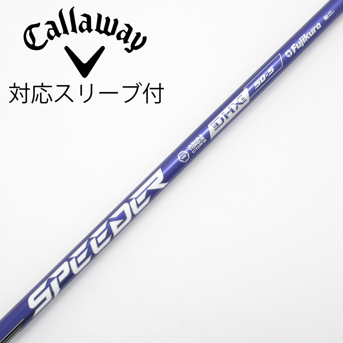 中古】Speeder NX VIOLET ドライバー用_スリーブ付 Speeder NX VIOLET